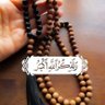 Фото профиля رحيق مختوم 🦋💚🇸🇦 بذكر الله تطمن قلوب 🤍