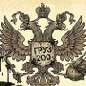 Фото профиля .