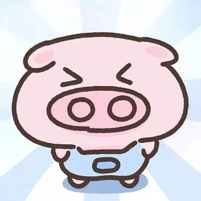 超級豬૮₍ˊᗜˋ₎ა's profile picture