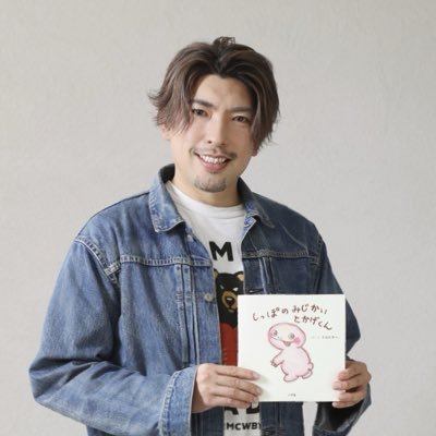 りんたろー　from E𝕏IT's profile picture