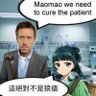 provec 的头像