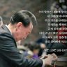 ✝️🇰🇷🇺🇸🇯🇵✝️ Christ Returns 的头像