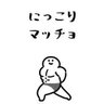 Profilbild von あんぱん