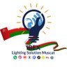 ibex lighting💡solution muscat profil fotoğrafı