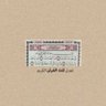Rashed Abdullah's profile picture