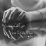 𝑡𝑜𝑜𝑙𝑒𝑒𝑛 profil fotoğrafı