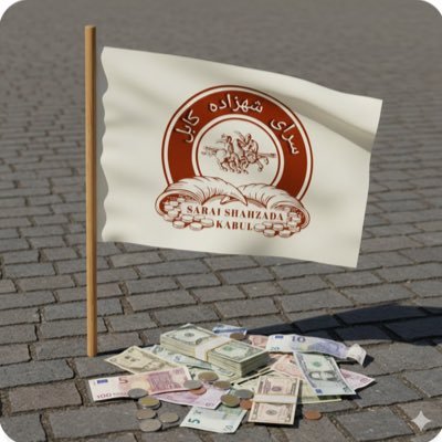 🆂hahzada 🆂arai سرای شهزاده's profile picture