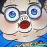 FatUglyVtuber's profile picture