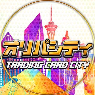 oripacity's profile picture