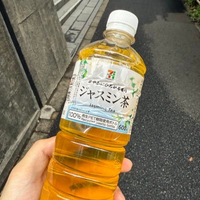 secrecturinal's profile picture