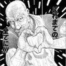 名探偵過激派思想bot's profile picture