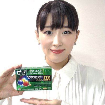 Sarapikasmile's profile picture