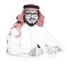 د. نبيه ساعاتي's profile picture