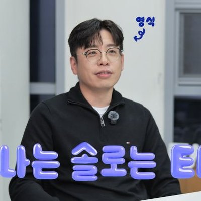 djmb0g's profile picture