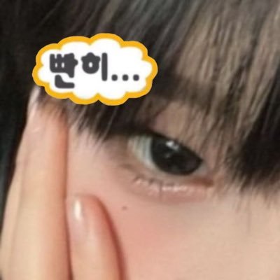 유이온's profile picture