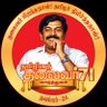 Фото профиля தமிழ்ச்செல்வன் தமிழ்