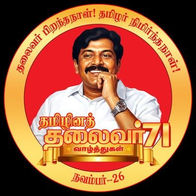 அபிநயா பிரேம்குமார்'s profile picture