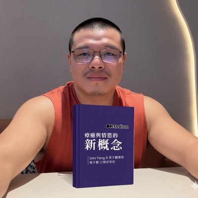 UmiYang48's profile picture