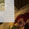 Profilbild von نُـــورَانْ