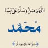 SERIGNE FALLOU 的头像