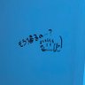 🍀minqse🍀's profile picture