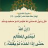 Фото профиля كويتي اصيل