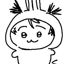 ♡⁠˖Tete｡⁠*ﾟ⁠+🍉 🇦🇷 !! VA A VER A SKZ's profile picture
