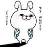じょうたろう profil fotoğrafı