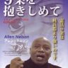 もなみ 的头像