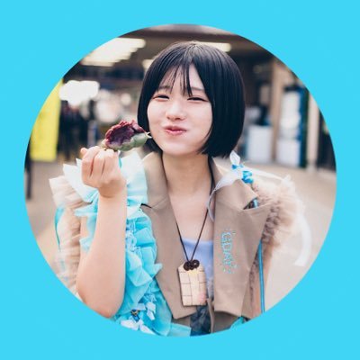 室井ゆう(グデイ/ねおち)'s profile picture