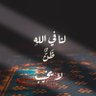 Youseef Abaas's profile picture