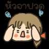 VaanviiXz🐇💕pp🍀f1socute💕's profile picture