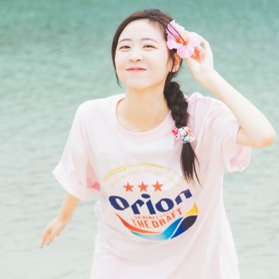 panda's profile picture