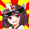 アオヤギ花火's profile picture