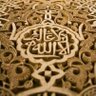 ابن عقبة 的头像