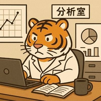 Secret_Analyze's profile picture