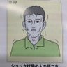 明日頑張るマン profil fotoğrafı