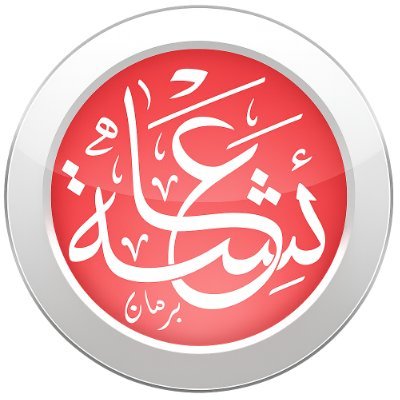 shosho_burhan's profile picture