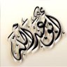 Фото профиля محمد عبدالله