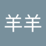 Profilbild von 懒羊羊