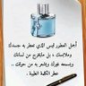 عصام المنشاوي's profile picture