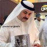 مطلق الجريّد's profile picture
