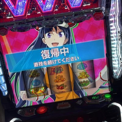 Kuromi様's profile picture