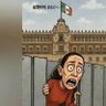 Política Ficción 的头像