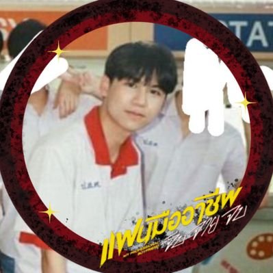 TinGzHU54's profile picture