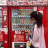 まゆ's profile picture