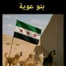 Profilbild von علي العراقي