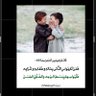 Profilbild von محب للانسانيه