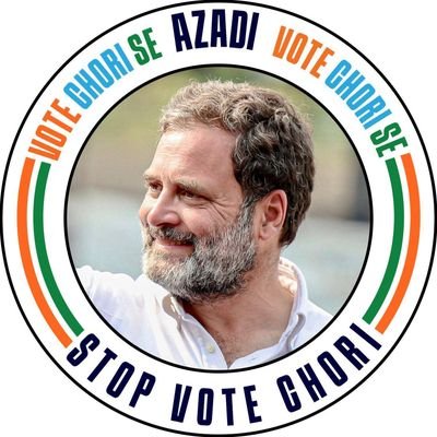INCHaryana's profile picture