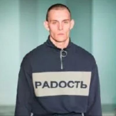 Стиральный п⭕р⭕ш⭕к's profile picture